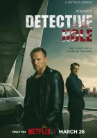  Детектив Холе ( сериал 2026 ) смотреть онлайн на русском языке