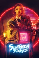 Южные страшилки ( фильм 2026 ) смотреть онлайн на русском языке