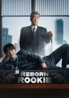 Председатель-новичок Кан ( сериал 2026 ) смотреть онлайн на русском языке