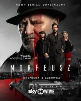 Морфей ( сериал 2026 ) смотреть онлайн на русском языке