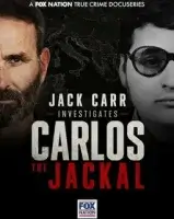Джек Карр расследует: Карлос Шакал ( сериал 2026 ) смотреть онлайн на русском языке